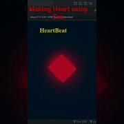 How To Make Heart Using CSS Making Heartbeat Coding Python Code Html How Download Css Js