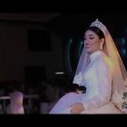 My Wedding Nergz Awara