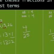 Mathematics Lesson Ratios Part 1 Simplifying Math