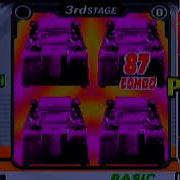 GUITARFREAKS LUCKY STAFF BASIC