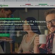 Клиент Сервер Урок 1 2 Протокол HTTP S Методы отправки запросов Заголовки Статусы