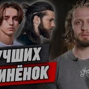 Длинные стрижки идут ВСЕМ ТОП 8 стильных удлинённых стрижек