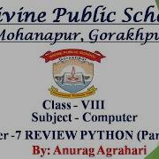 Class 8 Subject Computer Chapter 7 Review Python Part 2