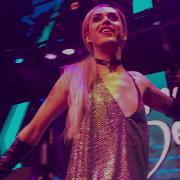 Adore Delano I Adore You Fluffy
