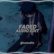 Faded Alan Walker Audio Edit