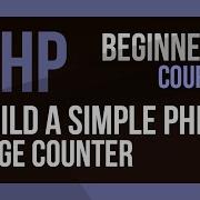 Learn PHP Build A Page Counter Project With Simple CRUD Operations And MySQL Database