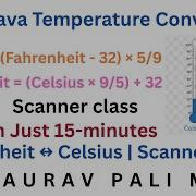 Java Program Fahrenheit To Celsius Vice Versa Using Scanner Class Temperature Converter