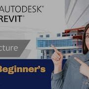 Revit 101 A Beginner S Guide To Getting Started