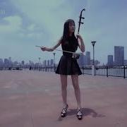 Erhu Cover Victory Two Steps From Hell
