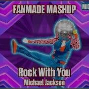 Rock With You By Michael Jackson Just Dance Fanmade Mashup Michael Jackson Mondays