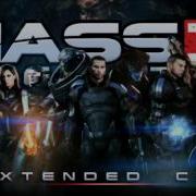 Mass Effect 3 OST Victory