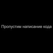 Уроки по С Простой кейлоггер на С RAD Studio 10