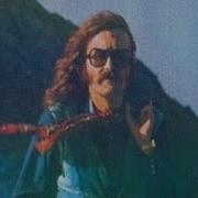 CEM KARACA UNUT BENİ 1970