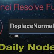 DaVinci Resolve Replace Normals 3D Node
