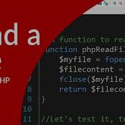 How To Open And Read A Text File In PHP