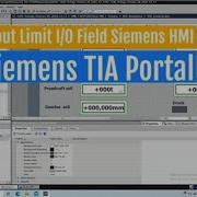 Limit Input IO Field In Siemens KTP HMI Variable Range 17
