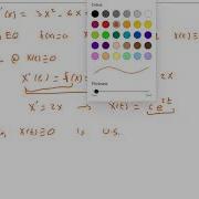 Linearization Problem 2
