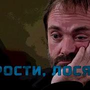 Сверхъестественное лосяра сверхъестественное лось Прикол из сверхъестественного Все моменты