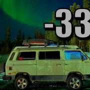 33 F In Coldfoot Alaska Where It Started To Go Wrong
