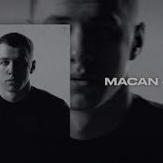 MACAN 21
