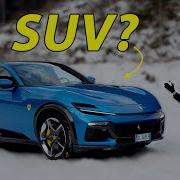 Ferrari Purosangue REVIEW The 4 Door V12 SUV