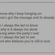 Human Nature Last To Know Lyrics