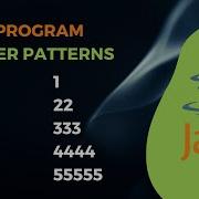 Вывод числовых шаблонов по строкам и столбцам Программа на Java Сваруп Наделла