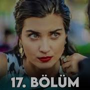 Kara Para Aşk 17 Bölüm FULL HD