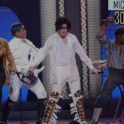 Michael Jackson S 30th Anniversary Dancing Machine Instrumental