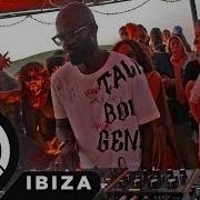 Black Coffee Incredible Sunset Set Live From DJMagHQ Ibiza