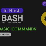 Introduction To Command Line Interface Basic Commands For Linux Lecture 04 In Hindi