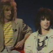 Martyr 1986 Interview 52 Of 100 Interview Series