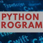Python Program To Find Sum Of Natural Numbers Using While Loop Beginners Tutorial