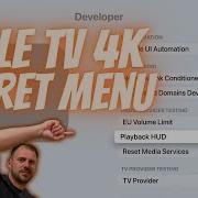 How To Access The Apple TV 4K Hidden Developer Menus