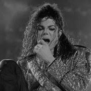 Michael Jackson Jam Live In Bucharest 1992 Audio Enhanced With 93 Elements