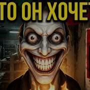 Худший симулятор продавца Retail Hell