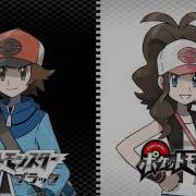 Pokemon Black White Music Sky Arrow Bridge
