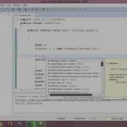 How To Use Character In Switch Case In Java