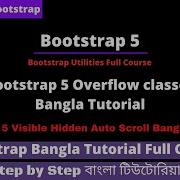 Bootstrap 5 Overflow Visible Hidden Auto Scroll Bangla Tutorial Bootstrap 5 Bangla Tutorial Full