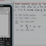 Optimisation 1 Maximum Volume Of A Rectangular Prism