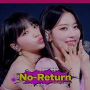 최초공개 LE SSERAFIM 르세라핌 No Return Into The Unknown LE SSERAFIM COMEBACKSHOW