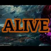 Stria Alive With Lyrics