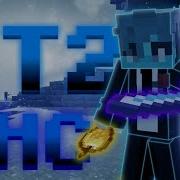 Tier 2 UHC Montage