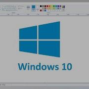 How To Draw Windows 10 Logo In MS Paint Ms Paint