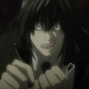 Light S Identity Is Revealed Because Of Mikami
