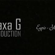 Eypio Yeraltı Echo
