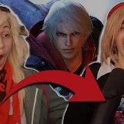 Experiencing Devil May Cry 4 For The FIRST TIME