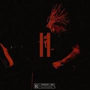 Sofaygo Rock Shit Prod Its2Ezzy Young Emphasis Official Audio Visualizer