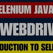 Selenium Java 1 Introduction To Selenium