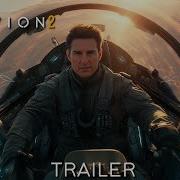 Oblivion 2 2026 First Trailer Tom Cruise Charlize Theron Concept Trailer